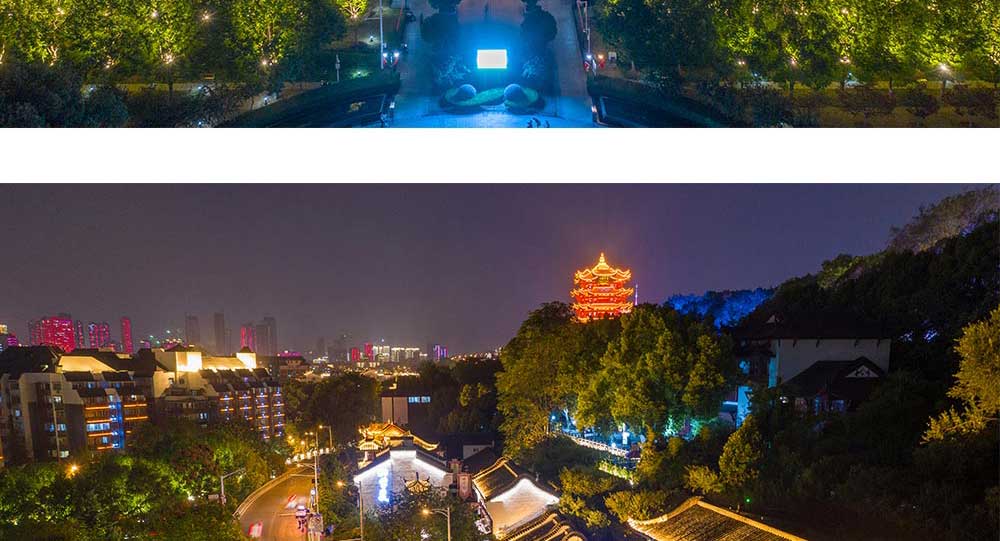 首义广场-红楼-湖北剧院-黄鹤楼古街