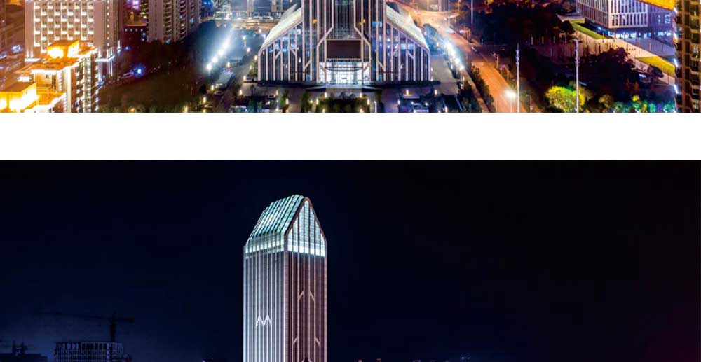 长江日报报业集团新大厦