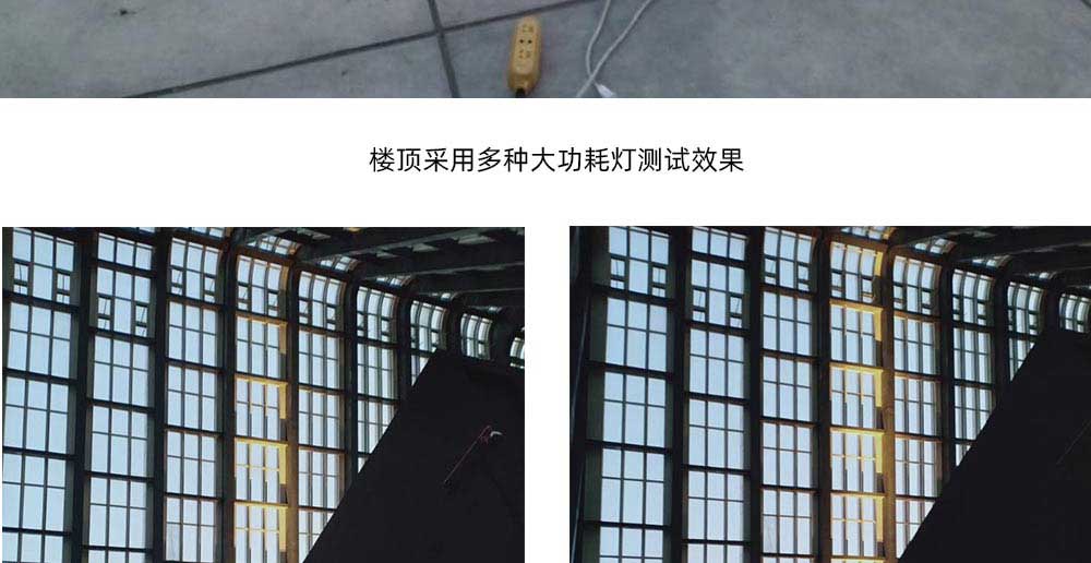 长江日报报业集团新大厦