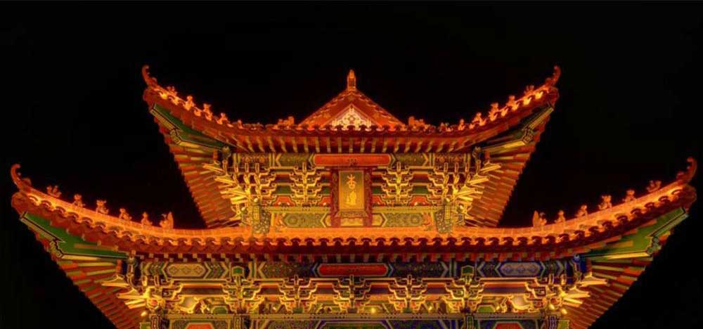 湛江遂溪孔圣山景观