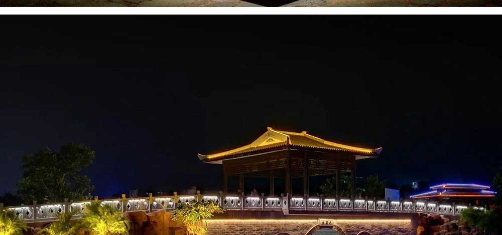 湛江遂溪孔圣山景观