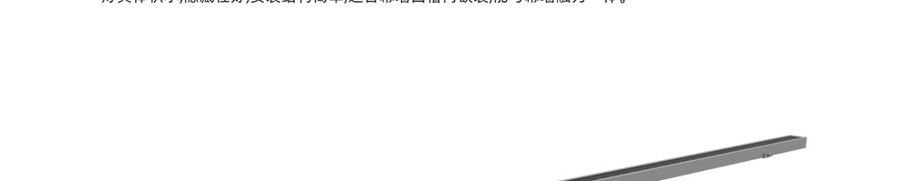 线条灯